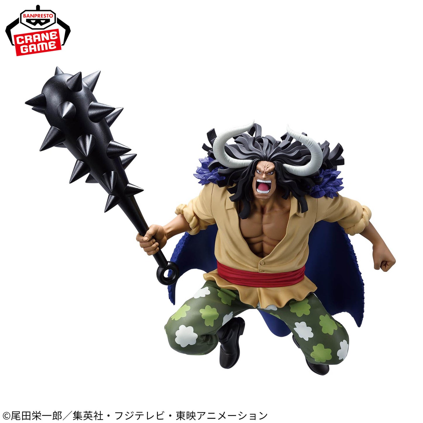ONE PIECE - BATTLE RECORD COLLECTION EXTRA - KAIDOU