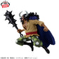 ONE PIECE - BATTLE RECORD COLLECTION EXTRA - KAIDOU