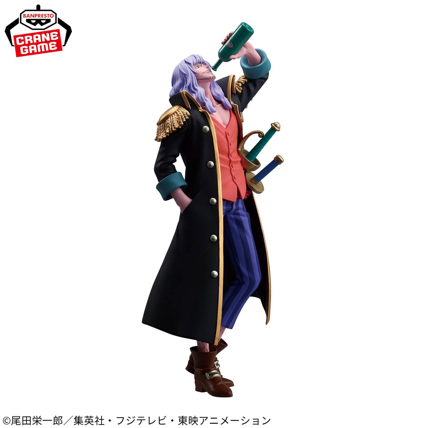 ONE PIECE - BATTLE RECORD COLLECTION - CAPTAIN JOHN