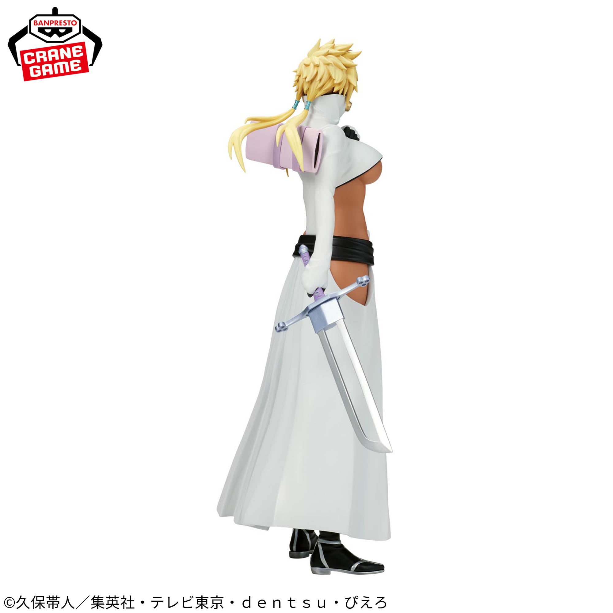 BLEACH - GLITTER&GLAMOURS - TIER HARRIBEL | animota