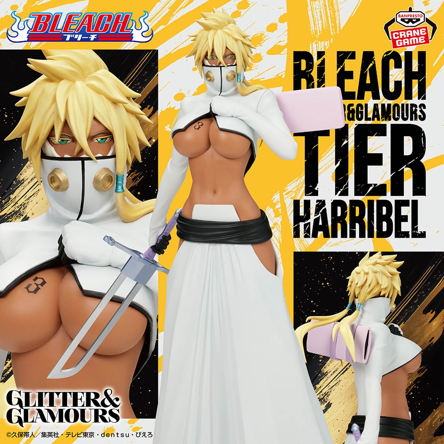 BLEACH - GLITTER&GLAMOURS - TIER HARRIBEL