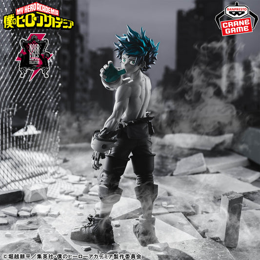 My Hero Academia - Noir Edge Collection - IZUKU MIDORIYA