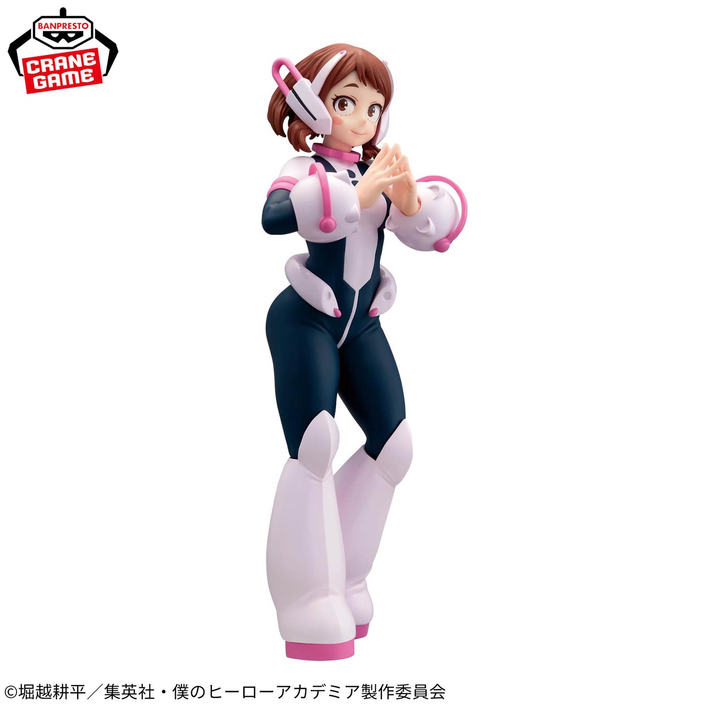 My Hero Academia - GLITTER&GLAMOURS - OCHACO URARAKA