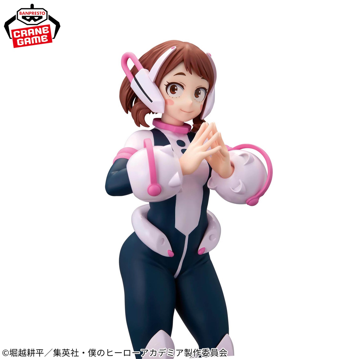 My Hero Academia - GLITTER&GLAMOURS - OCHACO URARAKA