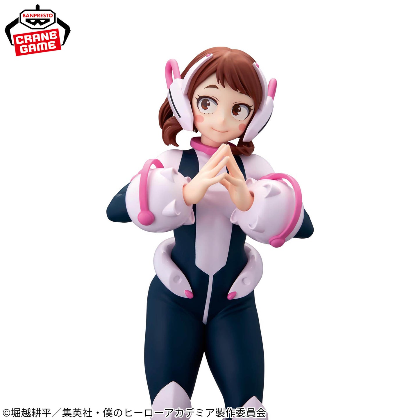 My Hero Academia - GLITTER&GLAMOURS - OCHACO URARAKA