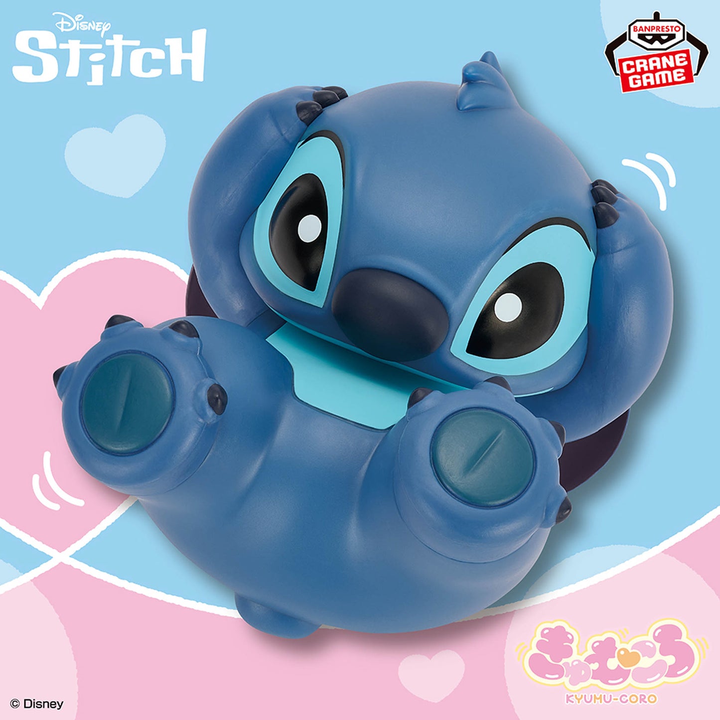 Disney Character Kyumukoro - Disney Stitch
