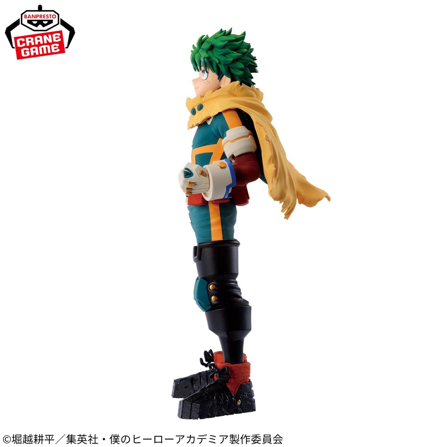 My Hero Academia Figure - Izuku Midoriya