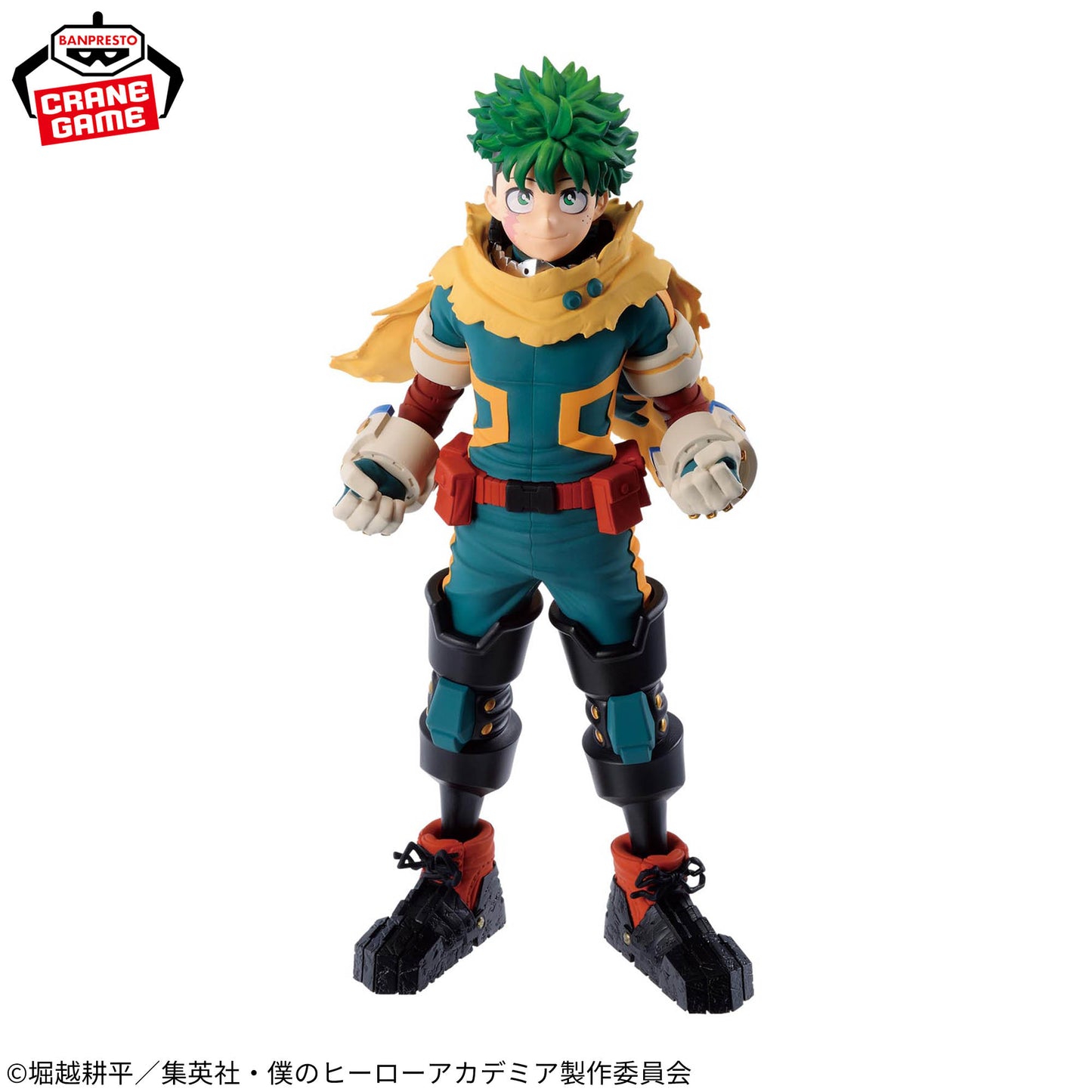 My Hero Academia Figure - Izuku Midoriya