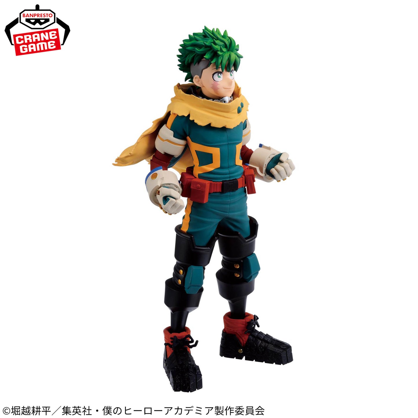 My Hero Academia Figure - Izuku Midoriya