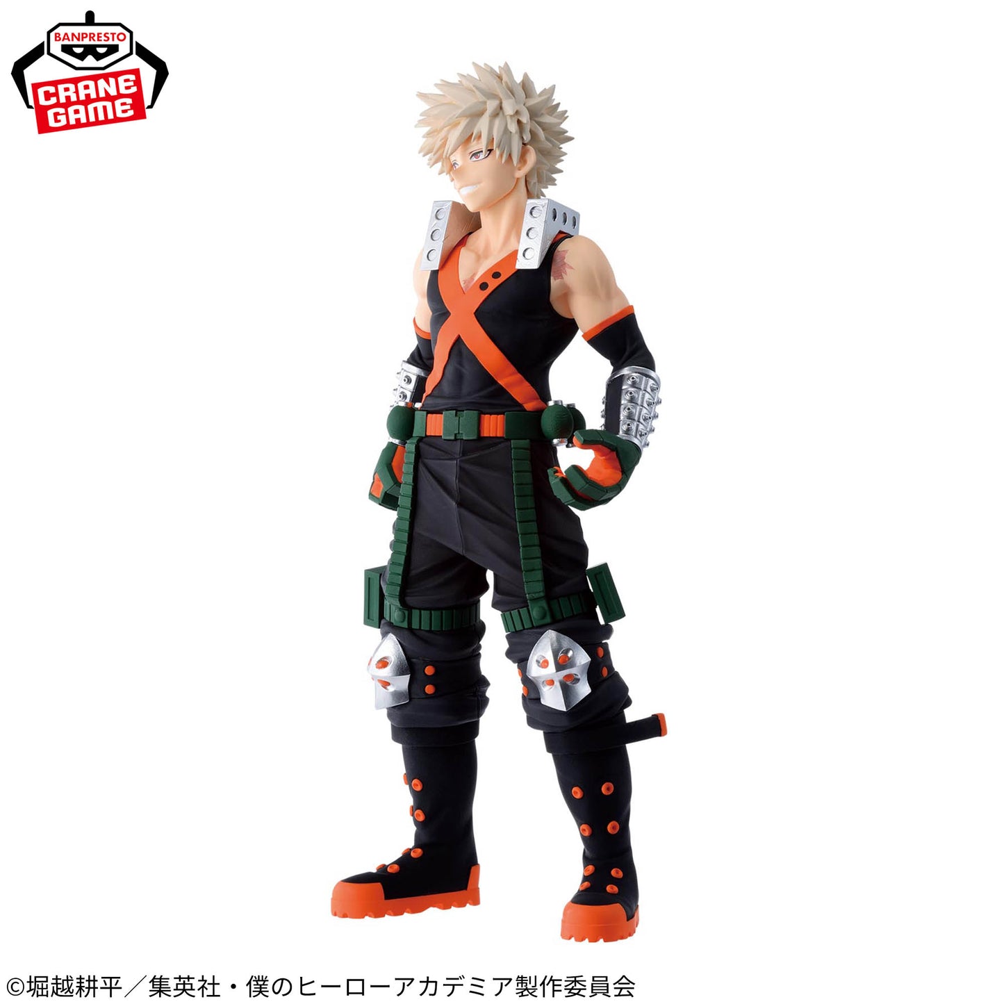 My Hero Academia Figure - Katsuki Bakugo