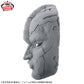 JoJo's Bizarre Adventure - Phantom Blood Stone Mask