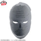 JoJo's Bizarre Adventure - Phantom Blood Stone Mask