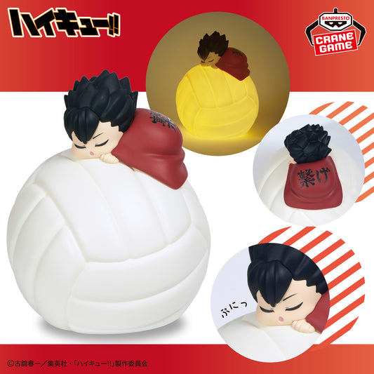 Haikyuu!! Suyasuya Room Light - Tetsuro Kuroo