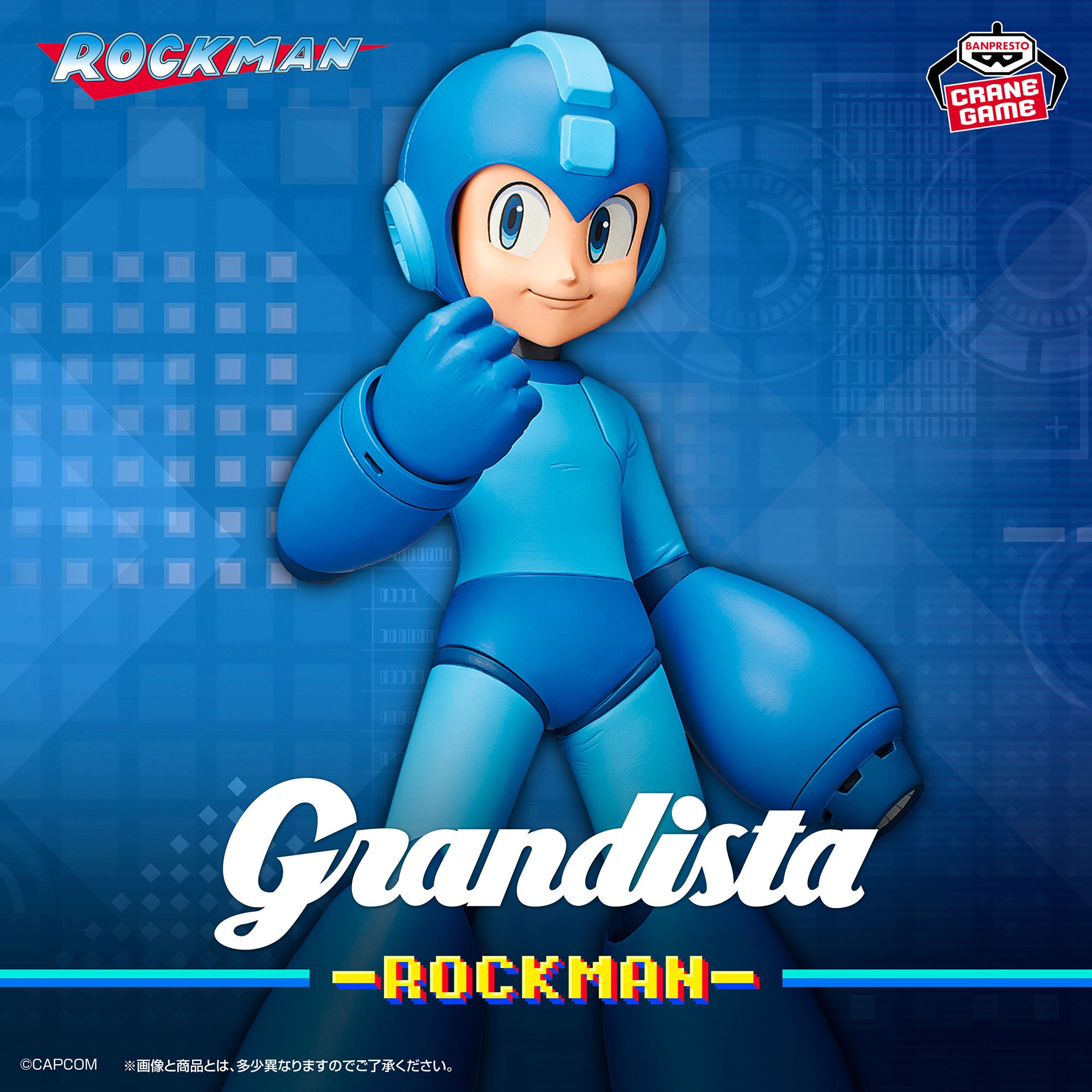 Anime Figure ‐ Grandista Series (Banpresto) sales