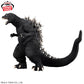 Toho Monster Series Monster Roar Attack Godzilla (2001)