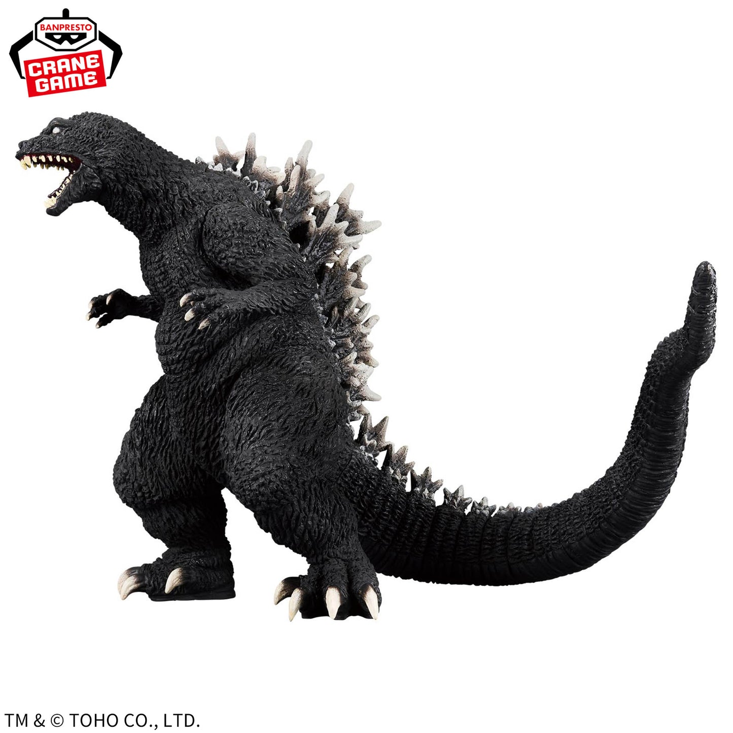 Toho Monster Series Monster Roar Attack Godzilla (2001)