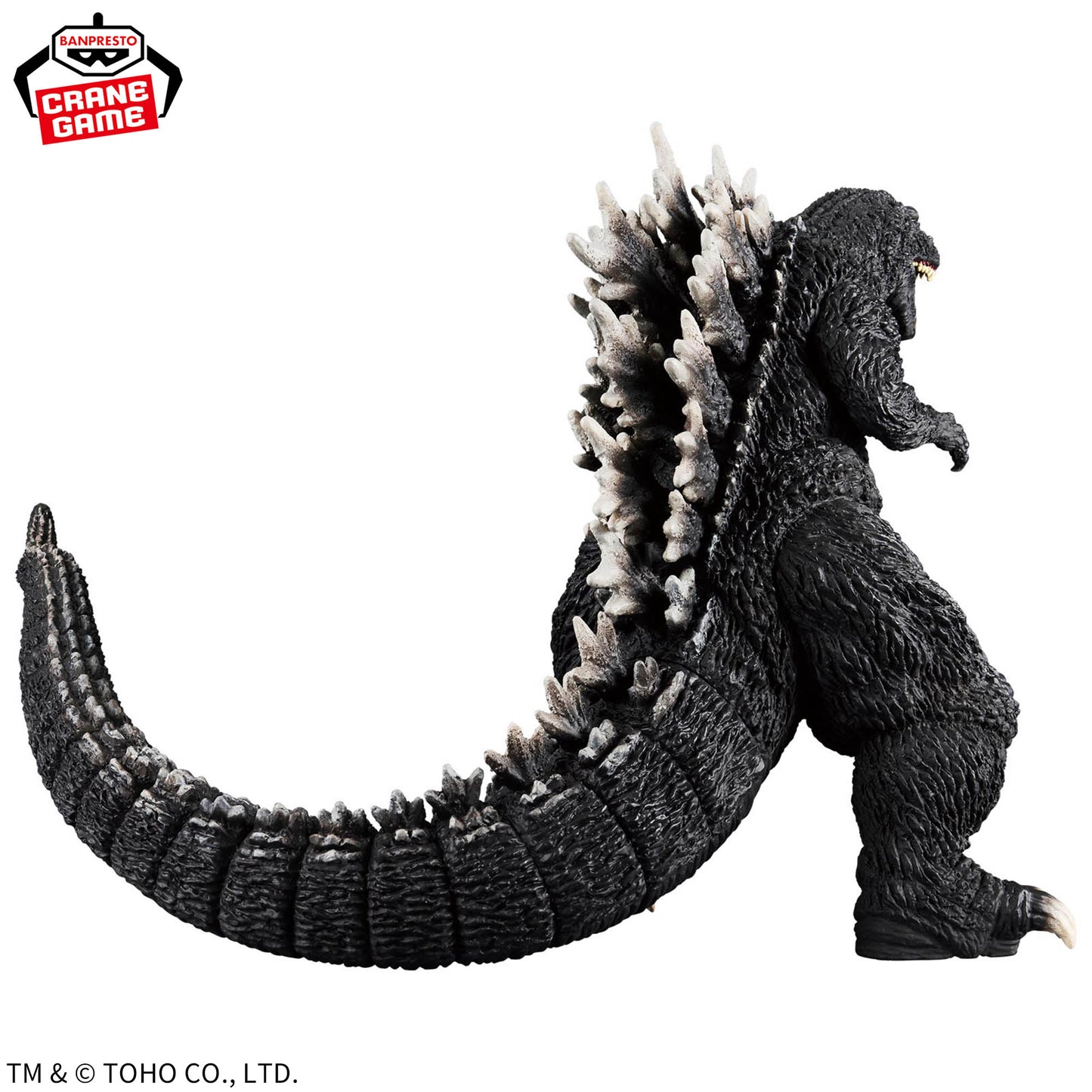 Toho Monster Series Monster Roar Attack Godzilla (2001)