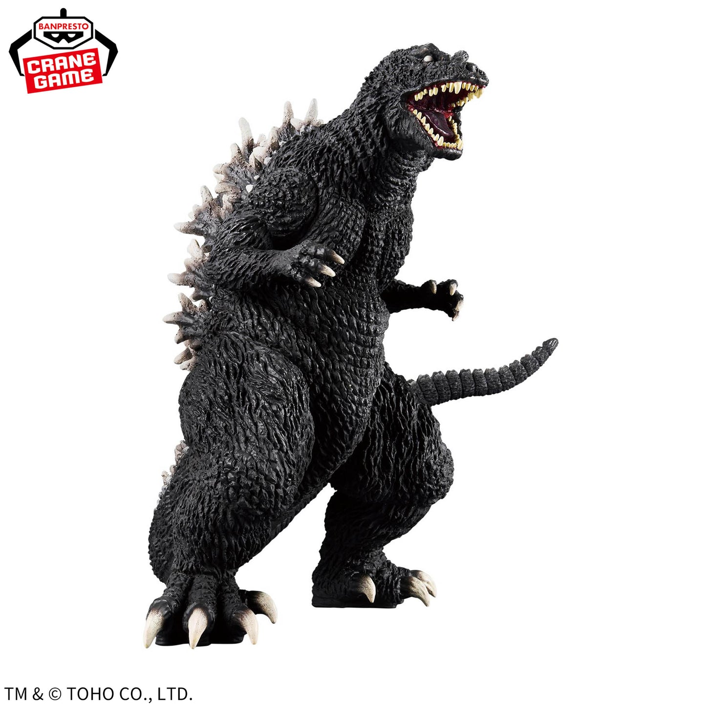 Toho Monster Series Monster Roar Attack Godzilla (2001)