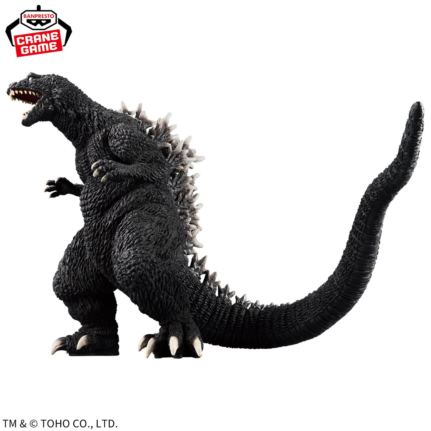 Toho Monster Series Monster Roar Attack Godzilla (2001)