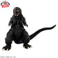Toho Monster Series Monster Roar Attack Godzilla (2001)