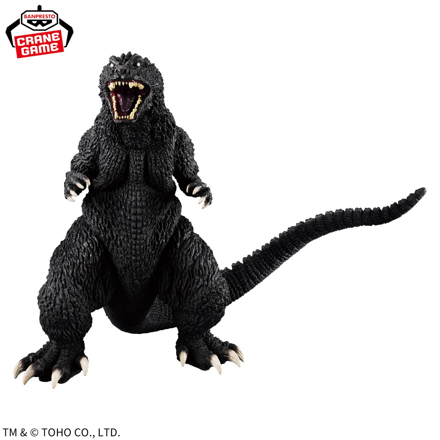 Toho Monster Series Monster Roar Attack Godzilla (2001)