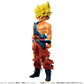PREMIUM BANDAI Dragon Ball Super SUPER MASTER STARS PIECE THE SON GOKU -GENKIDAMATSURI SPECIAL Ver.