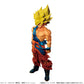 PREMIUM BANDAI Dragon Ball Super SUPER MASTER STARS PIECE THE SON GOKU -GENKIDAMATSURI SPECIAL Ver.