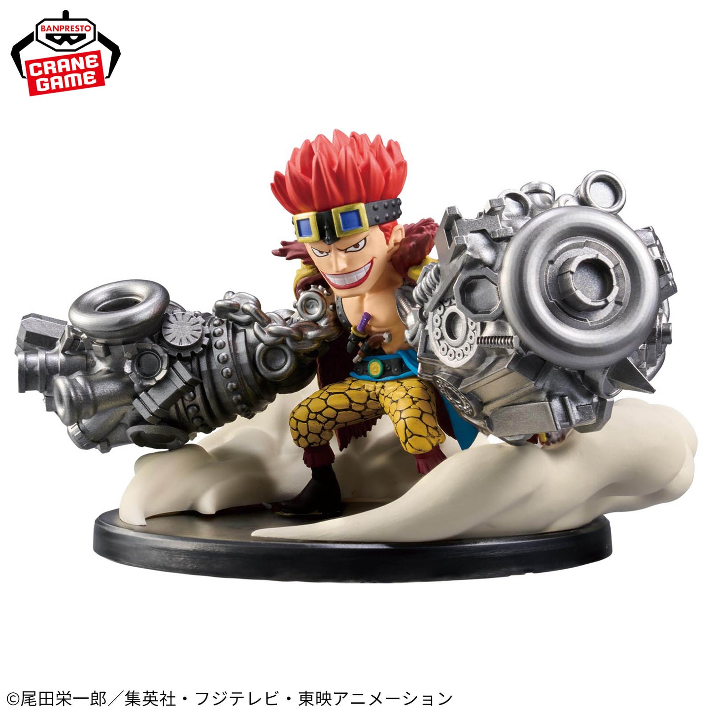 ONE PIECE - World Collectable Figure SPECIAL - Worst Generation - Eustass Kid