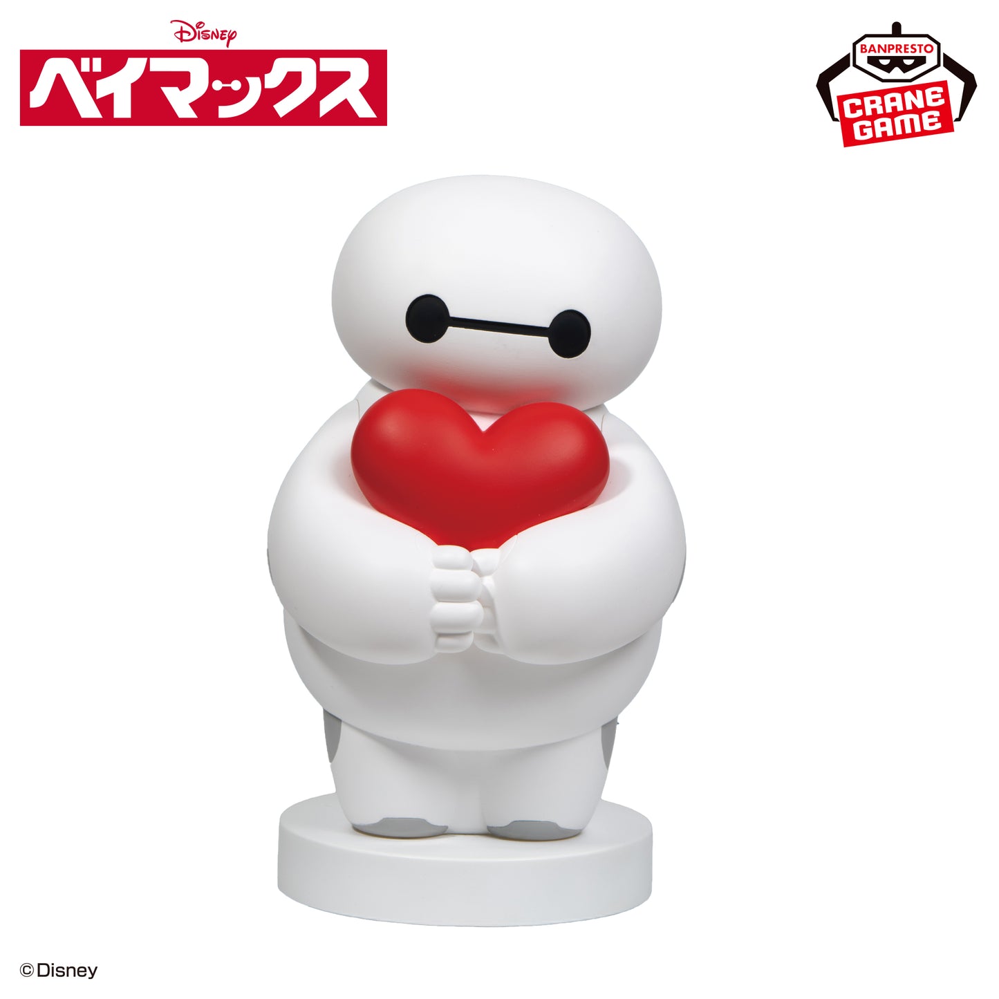 Disney Character Light-Up Figure 〈BAYMAX〉