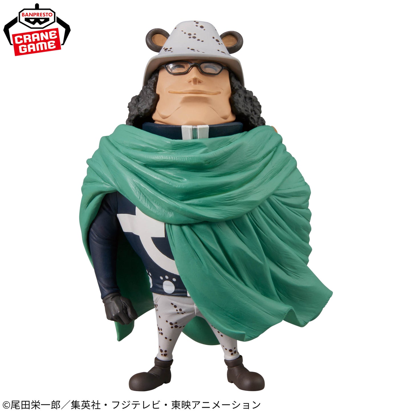 ONE PIECE Mega World Collectable Figure - Bartholomew Kuma