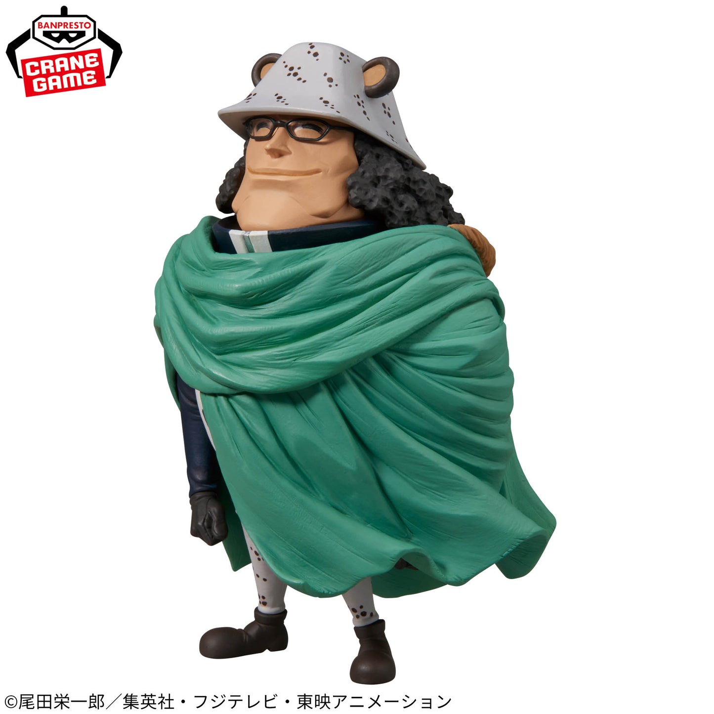 ONE PIECE Mega World Collectable Figure - Bartholomew Kuma
