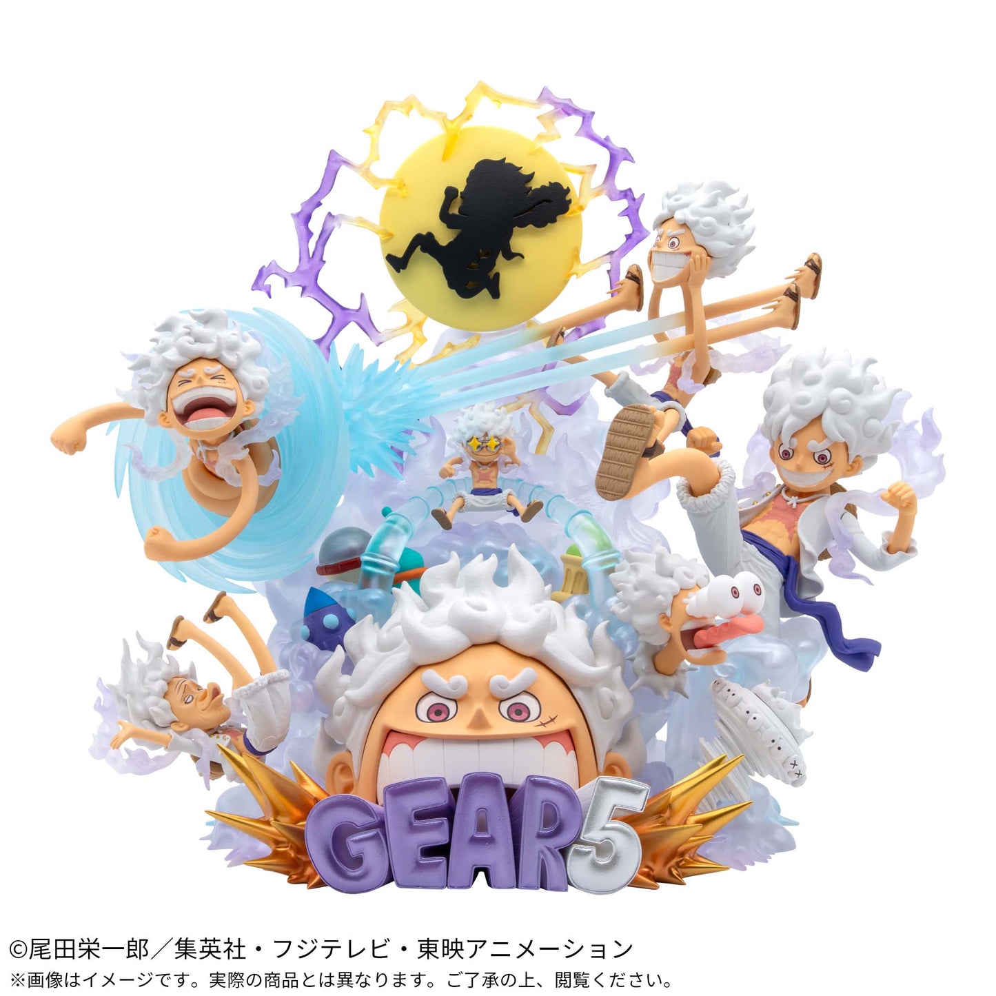 PREMIUM BANDAI - ONE PIECE - World Collectable Figure PREMIUM - Monkey D. Luffy Gear 5 SPECIAL