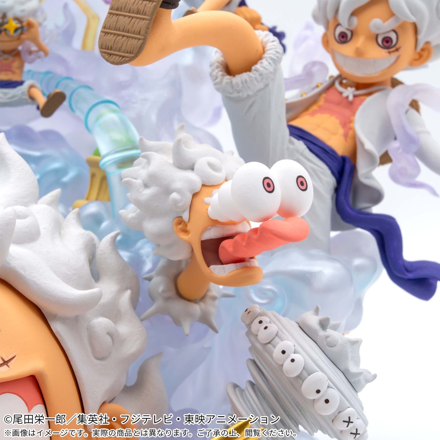 PREMIUM BANDAI - ONE PIECE - World Collectable Figure PREMIUM - Monkey D. Luffy Gear 5 SPECIAL