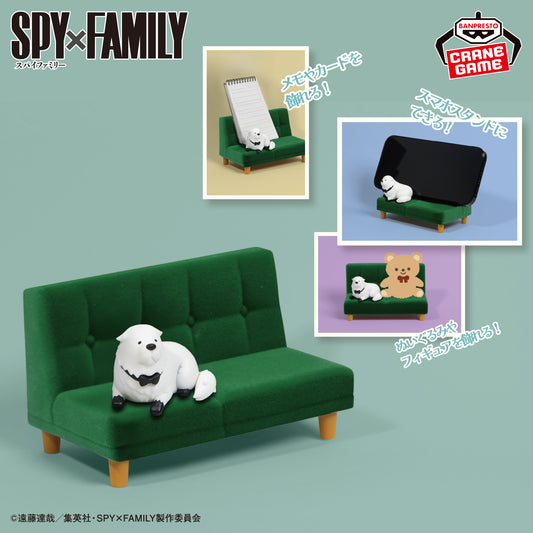 SPY×FAMILY - Smartphone Stand - Bond Forger