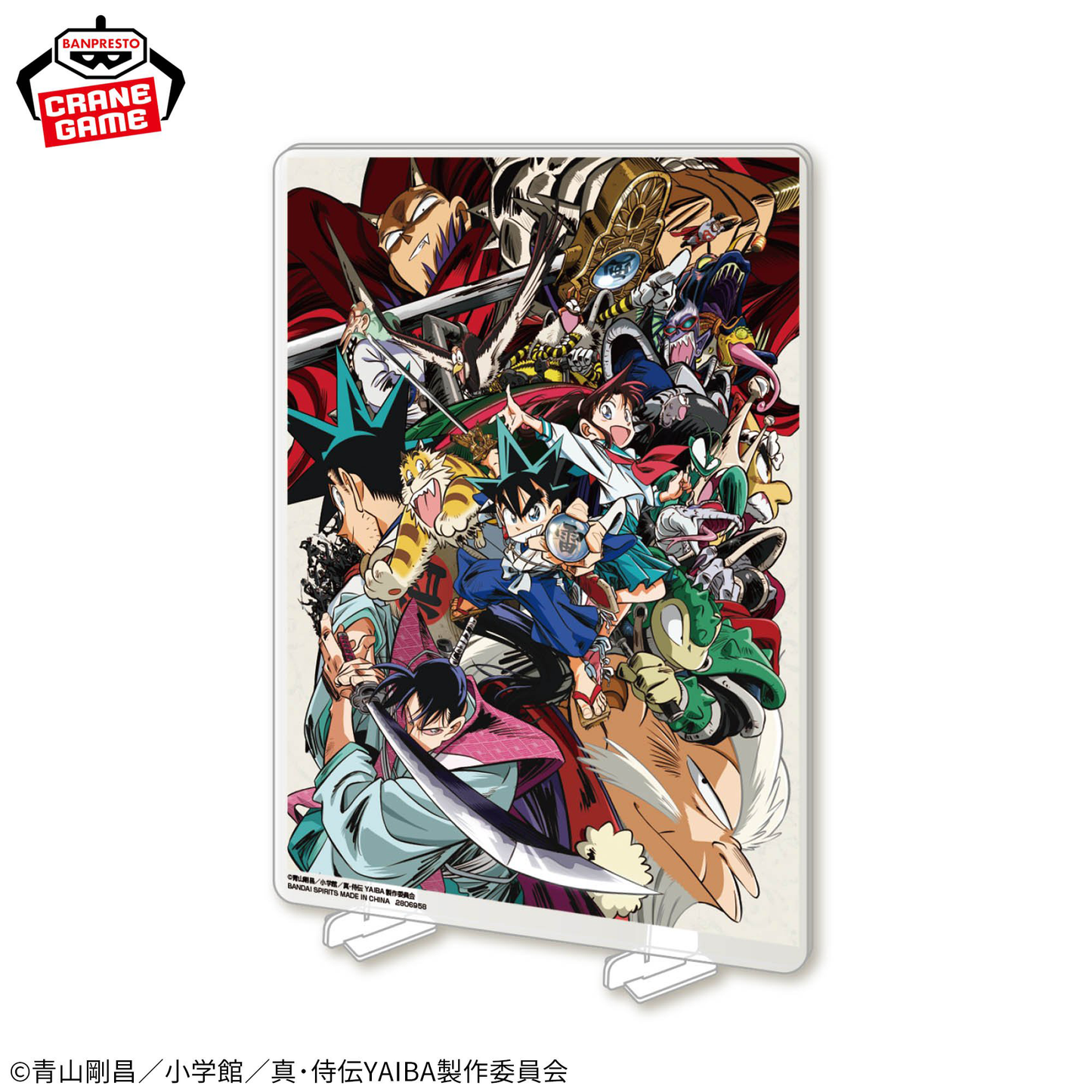 YAIBA: Samurai Legend Visual Acryl Board