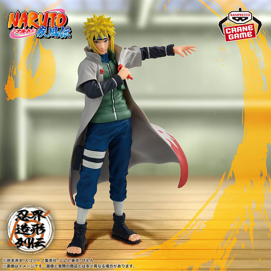 NARUTO: Shippuden - Shinobi World Figure Chronicle - Minato Namikaze