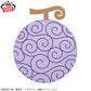 ONE PIECE Meccha Mofugutto Memory Foam Plush Toy Cushion - Gum-Gum Fruit