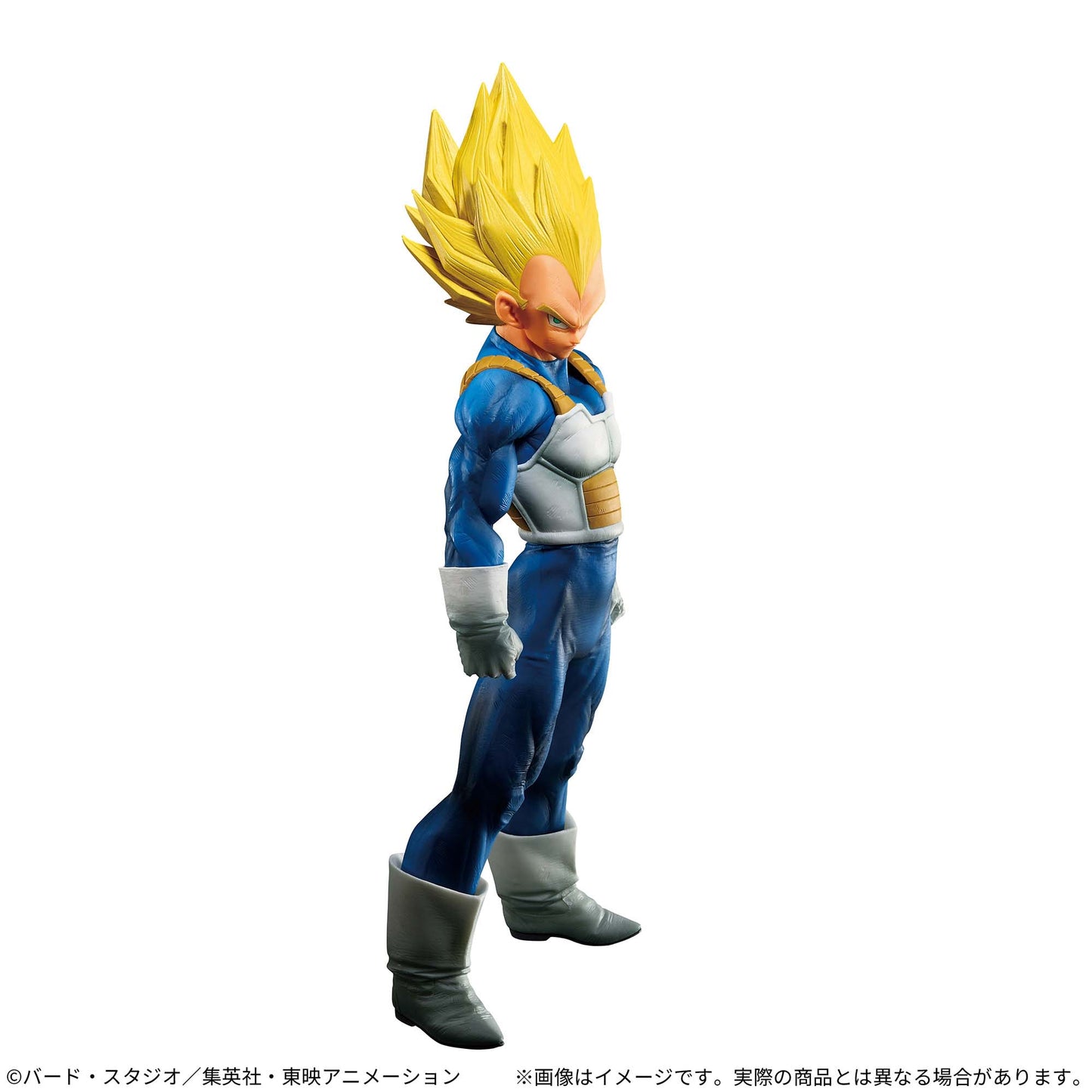 PREMIUM BANDAI Dragon Ball Super SUPER MASTER STARS PIECE THE VEGETA -GENKIDAMATSURI SPECIAL Ver.