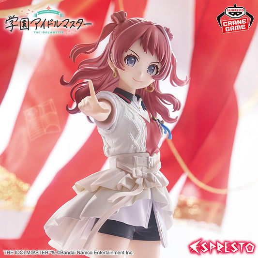 Gakuen THE IDOLM@STER - ESPRESTO-Majestic pose - Saki Hanami