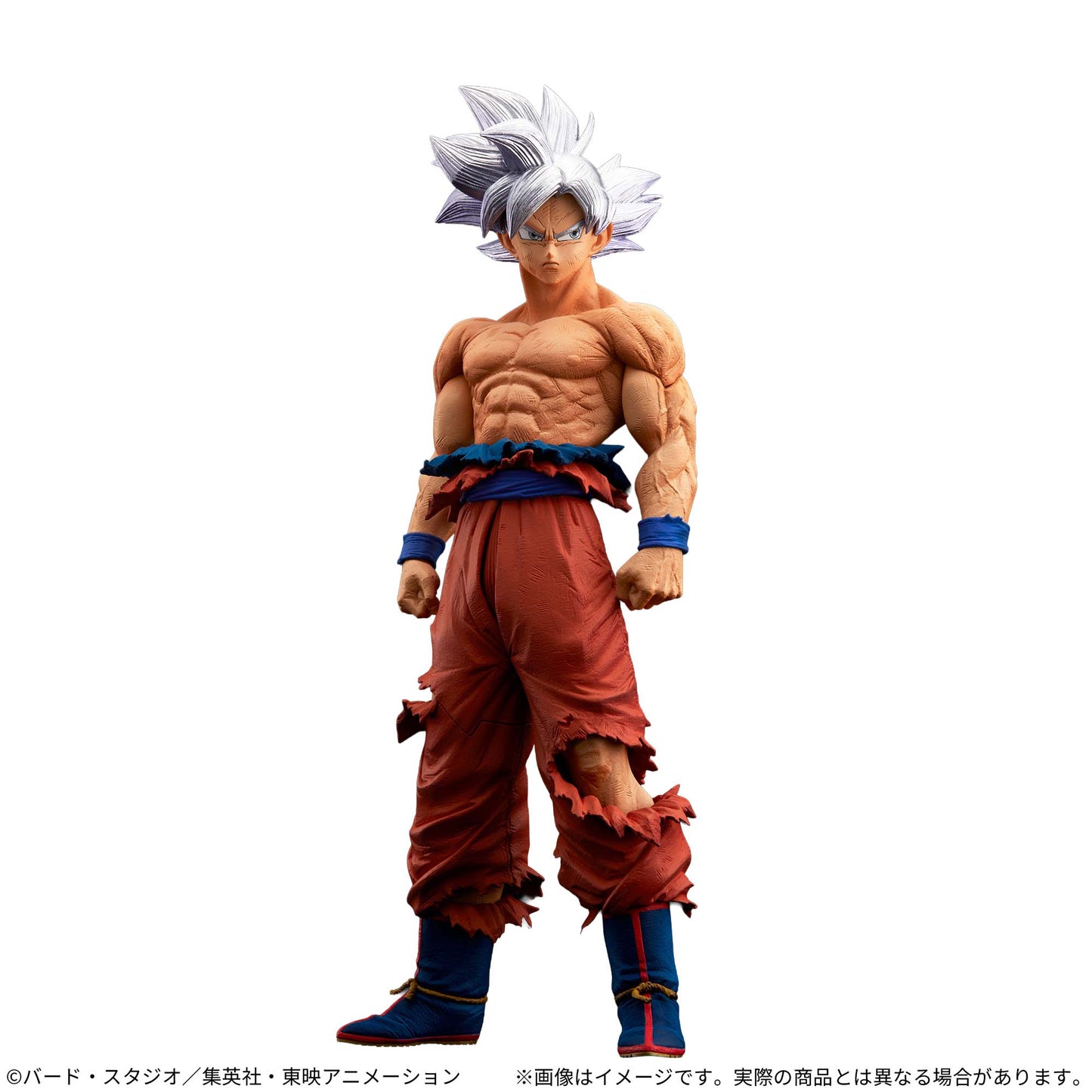 PREMIUM BANDAI Dragon Ball Super SUPER MASTER STARS PIECE THE SON GOKU ULTRA INSTINCT -GENKIDAMATSURI SPECIAL Ver.