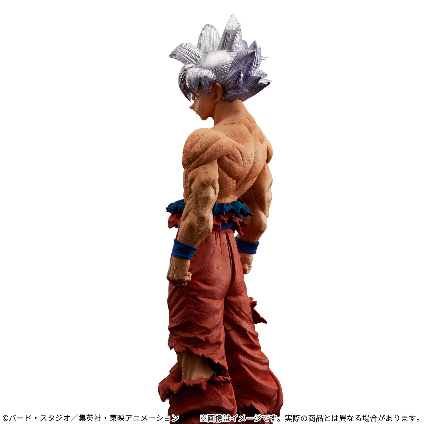 PREMIUM BANDAI Dragon Ball Super SUPER MASTER STARS PIECE THE SON GOKU ULTRA INSTINCT -GENKIDAMATSURI SPECIAL Ver.