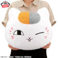 Natsume Yuujinchou - Meccha Mofugutto Nyanko-sensei Face-Shaped Plush Toy -Wink Ver.