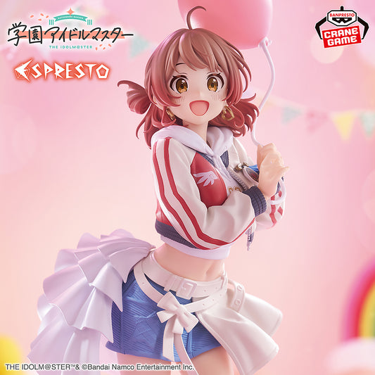 Gakuen THE IDOLM@STER - ESPRESTO-Inflatable - Ume Hanami
