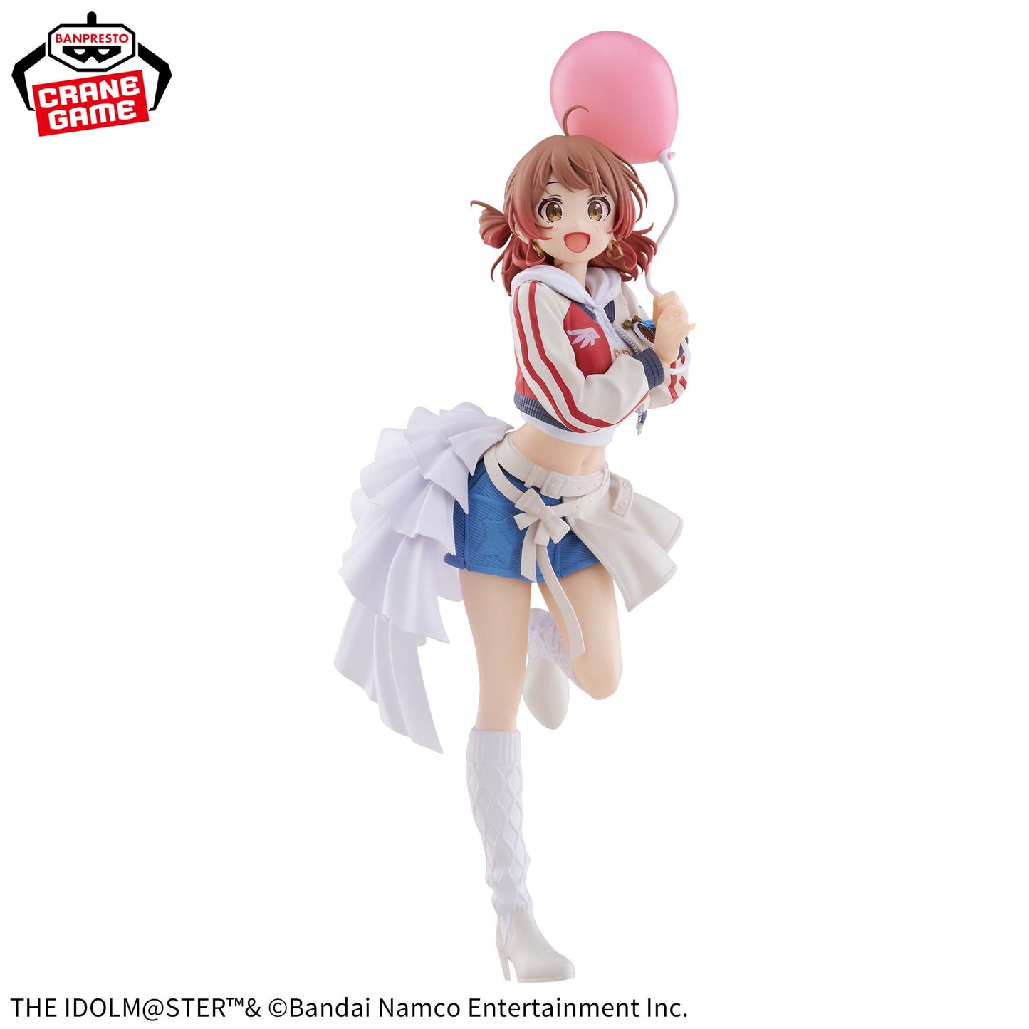 Gakuen THE IDOLM@STER - ESPRESTO-Inflatable - Ume Hanami