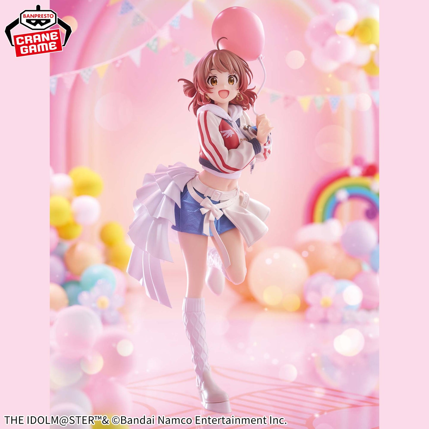 Gakuen THE IDOLM@STER - ESPRESTO-Inflatable - Ume Hanami