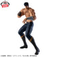 FIST OF THE NORTH STAR - Grandista - KENSHIRO