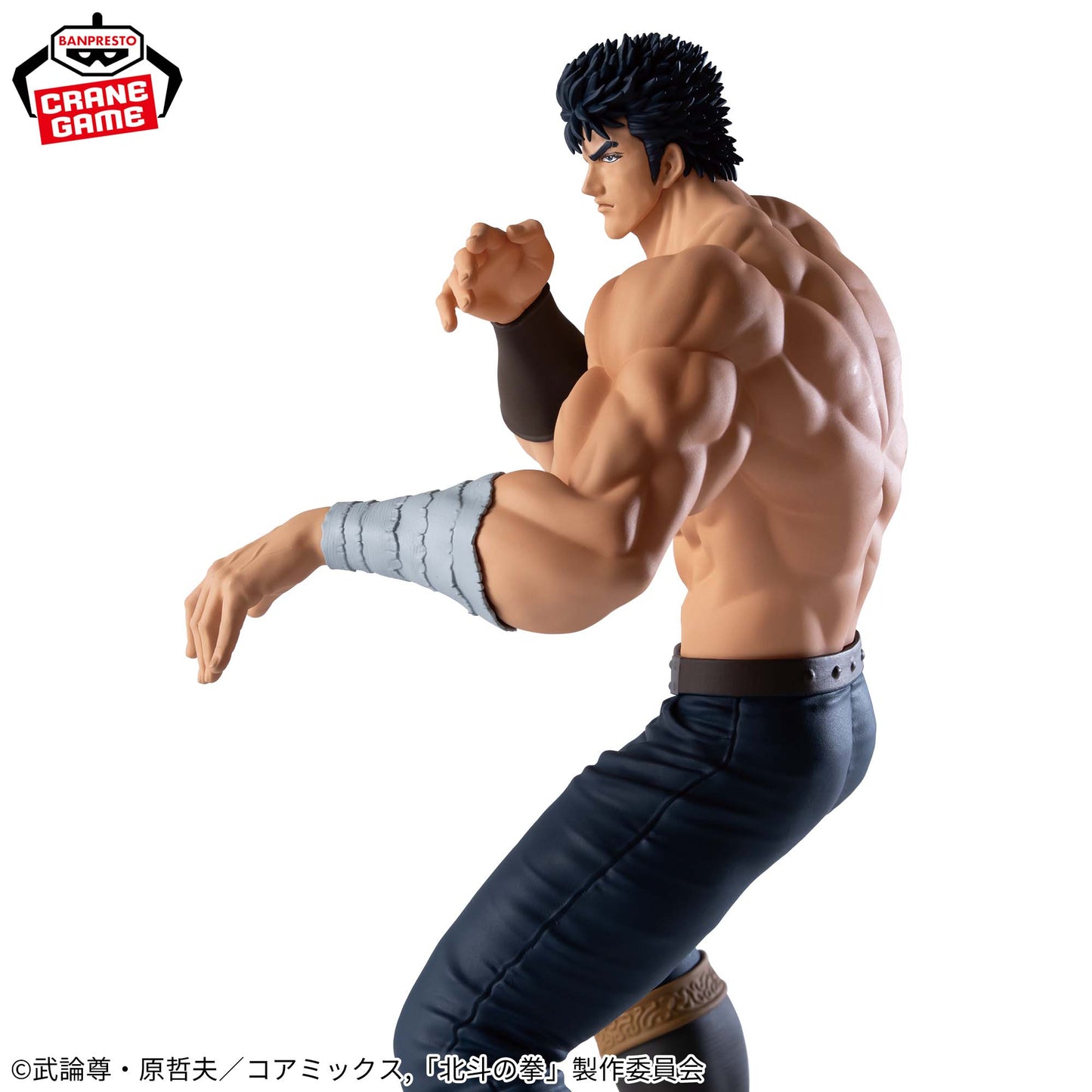 FIST OF THE NORTH STAR - Grandista - KENSHIRO
