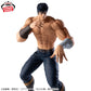 FIST OF THE NORTH STAR - Grandista - KENSHIRO