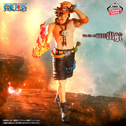 ONE PIECE - THE DEPATURE LOGIA - PORTGAS.D.ACE