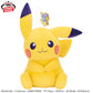 Pokémon Meccha Mofugutto Plush Toy Fancy Time Pikachu